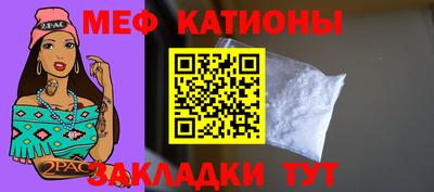 герыч Кандалакша