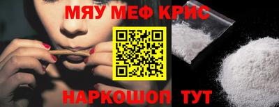 соль ск Камышлов