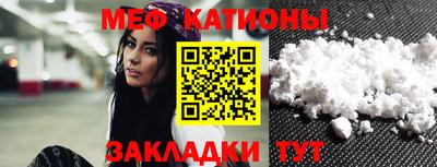 соль ск Камышлов