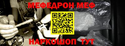 герыч Кандалакша