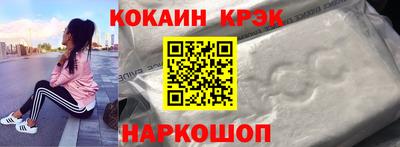 PSILOCYBIN Кингисепп
