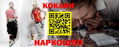герыч Кандалакша