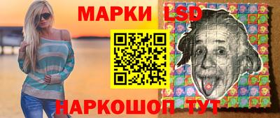 соль ск Камышлов