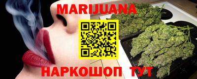 герыч Кандалакша