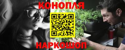 герыч Кандалакша