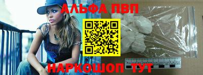 спайс Канаш