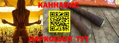 спиды Кимры