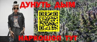 спайс Канаш