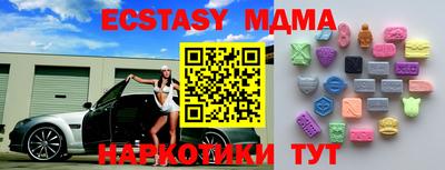 спайс Канаш