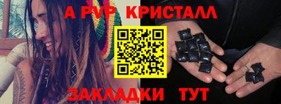 спиды Кимры