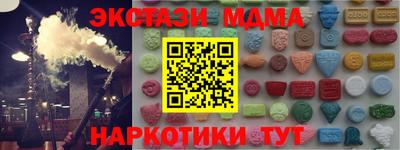 spice Кинель