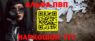 герыч Кандалакша
