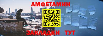 герыч Кандалакша