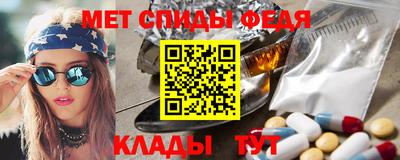 герыч Кандалакша