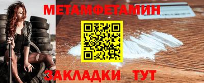 PSILOCYBIN Кингисепп