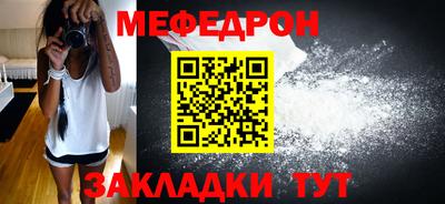 соль ск Камышлов